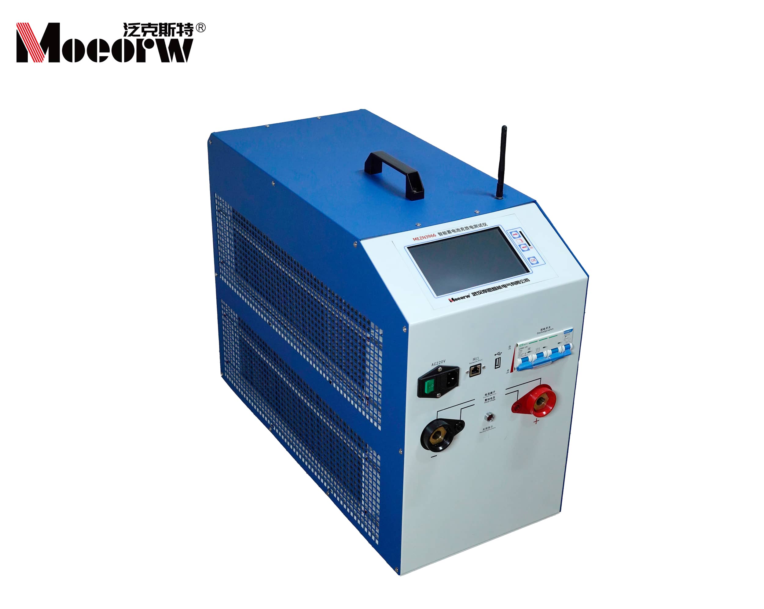 智能蓄電池充放電測(cè)試儀