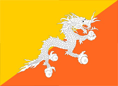 不丹國(guó)旗
