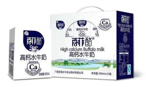 網(wǎng)紅奶檢出質(zhì)量問題，消費(fèi)者需警惕日用百貨銷售隱患