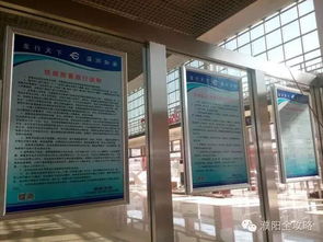 濮陽火車站最新進(jìn)展 安檢設(shè)備與座椅安裝完成，出行體驗(yàn)再升級(jí)